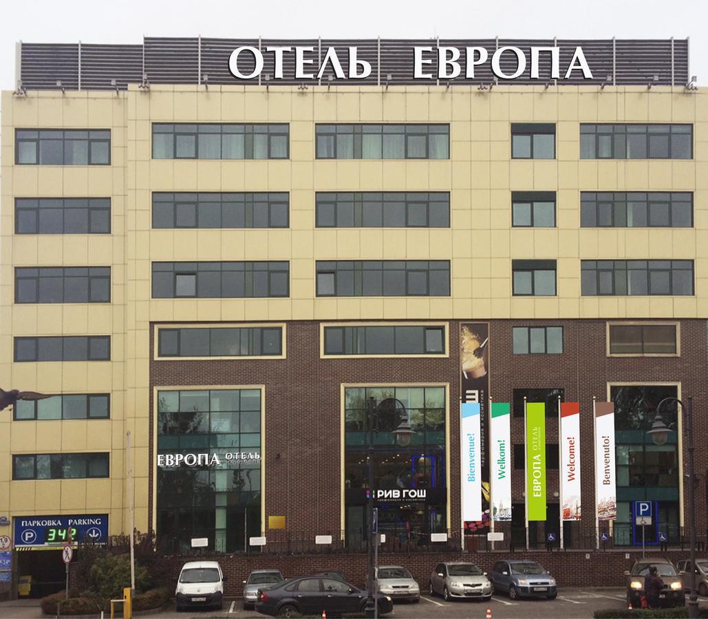 Europa Hotel And Apartment Kaliningrad Exterior foto